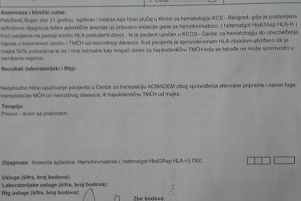 Bojan Petričević, izvještaj, Foto: Privatna arhiva