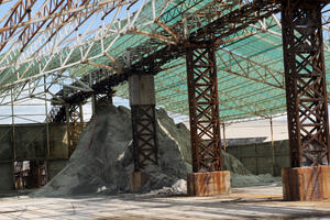 Zainteresovani da dostave ponude za zakup Solane