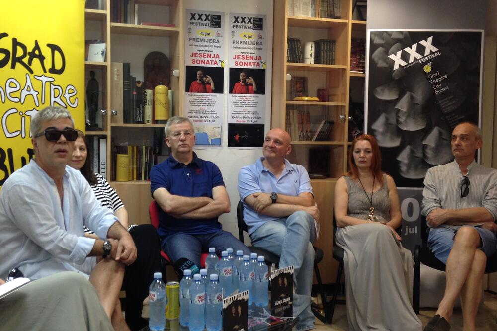 Grad teatar, Foto: Vuk Lajović