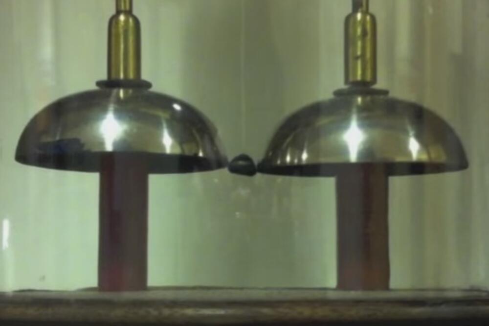 oksfordsko zvono, Foto: Screenshot (YouTube)