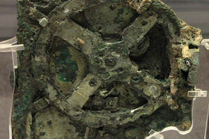 Moderni izumi drevnih civilizacija