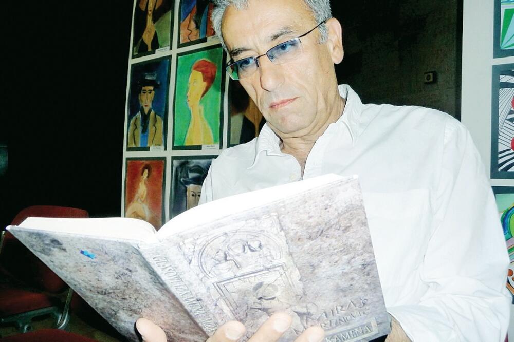 Miraš Martinović (Art)