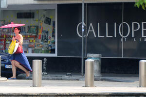 U subotu veoma toplo i sparno