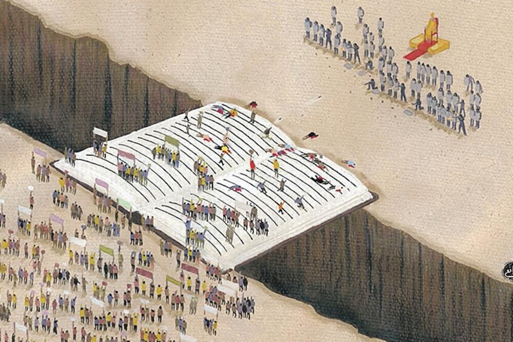 Sajad RAfei, Foto: Irancartoon.com