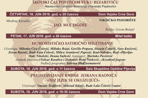 Za početak „Jao, moj Jagoše”