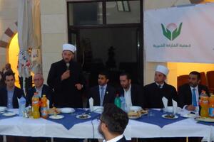 Ambasada UAE pripredila iftar u Selimiji