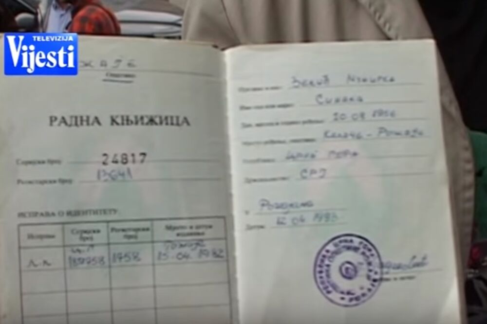 radna knjižica, Foto: Screenshot (YouTube)