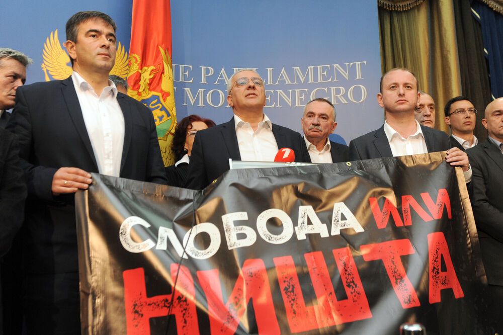 Demokratski front Skupština incident, Foto: Savo Prelević