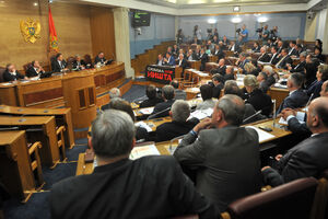 Skupština će u četvrtak razmatrati Predlog rezolucije o podršci...