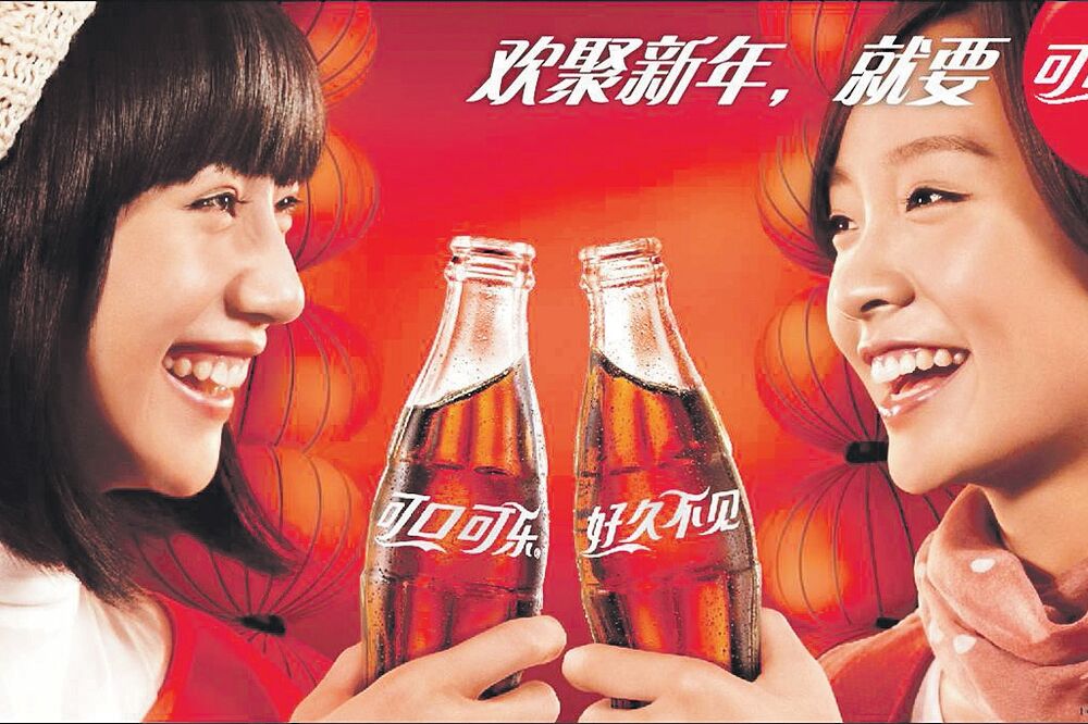 gafovi, Foto: THEINSPIRATIONROOM.COM