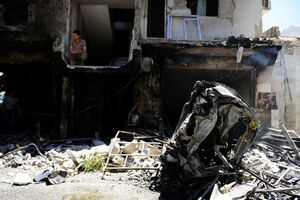 Islamska država preuzela odgovornost za samoubilačke napade u...