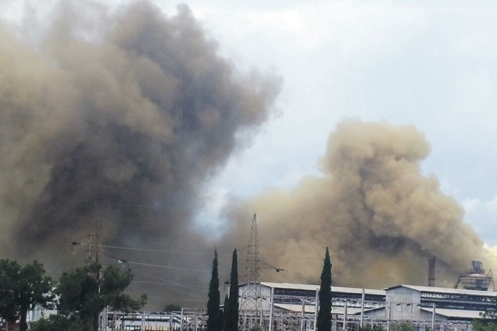 KAP požar, Foto: Privatna arhiva