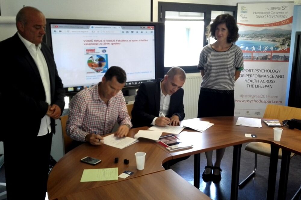 Sporazum o međunarodnoj saradnji, Foto: Privatna arhiva, Privatna arhiva