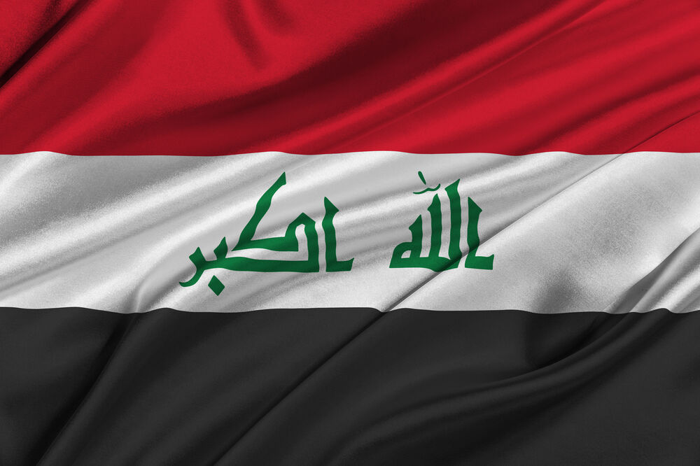 Irak zastava, Foto: Shuterstock