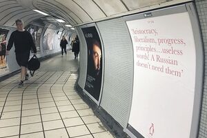 Antiruski plakati u londonskom metrou