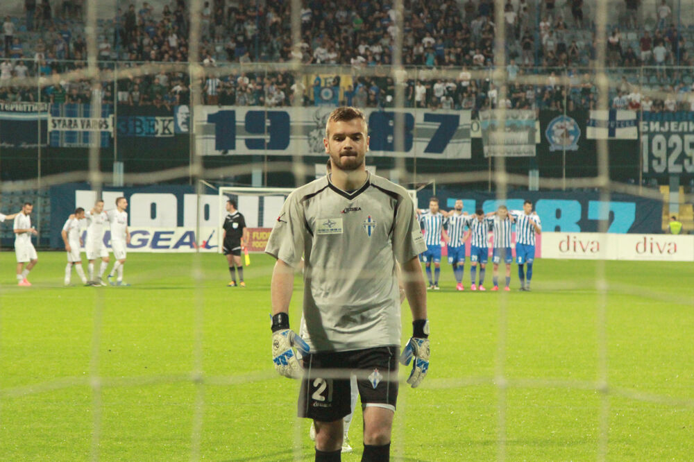 Ljuljanović, Foto: Filip Roganović