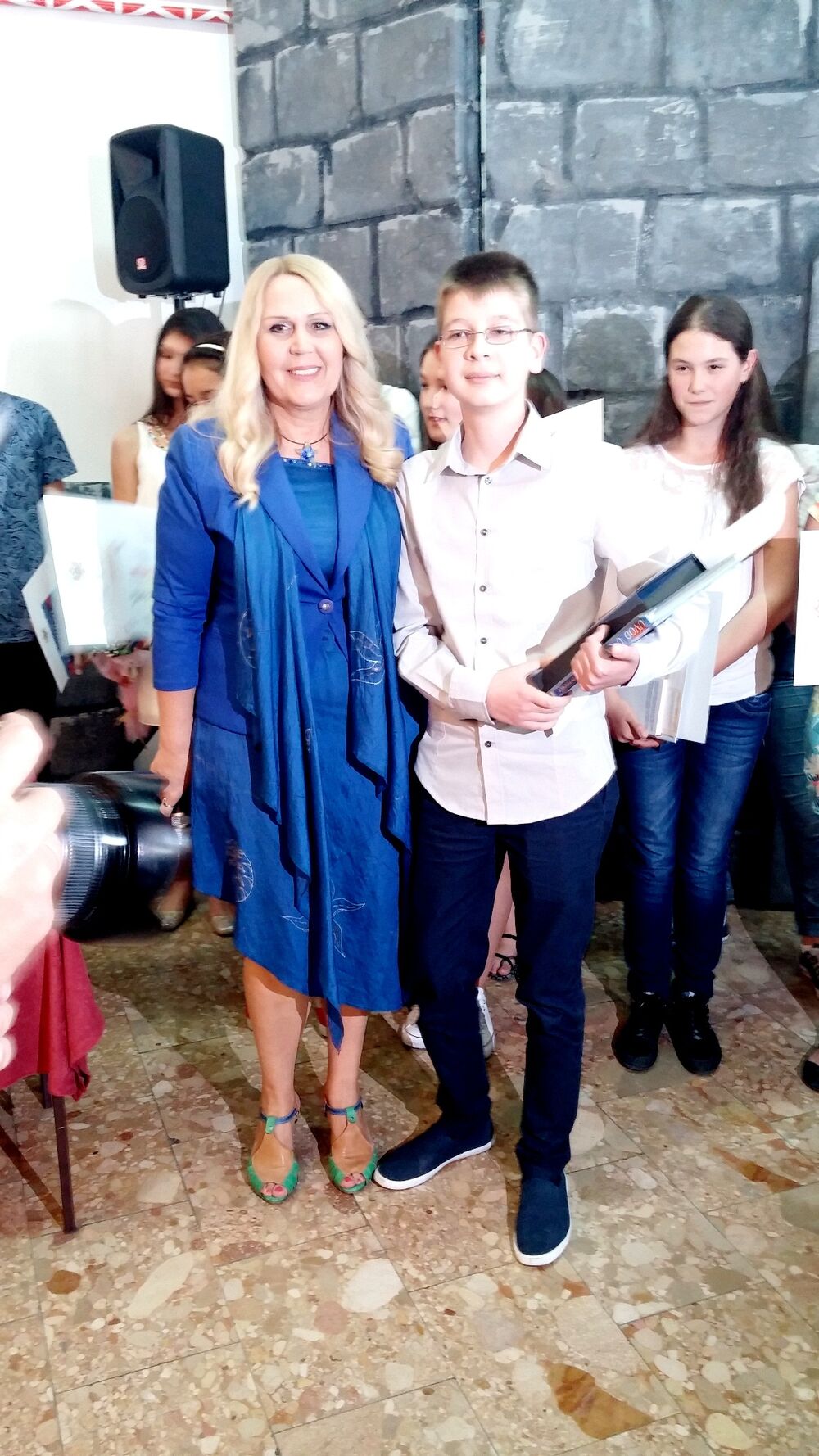 Ružica Lazarević, Petar Brinić