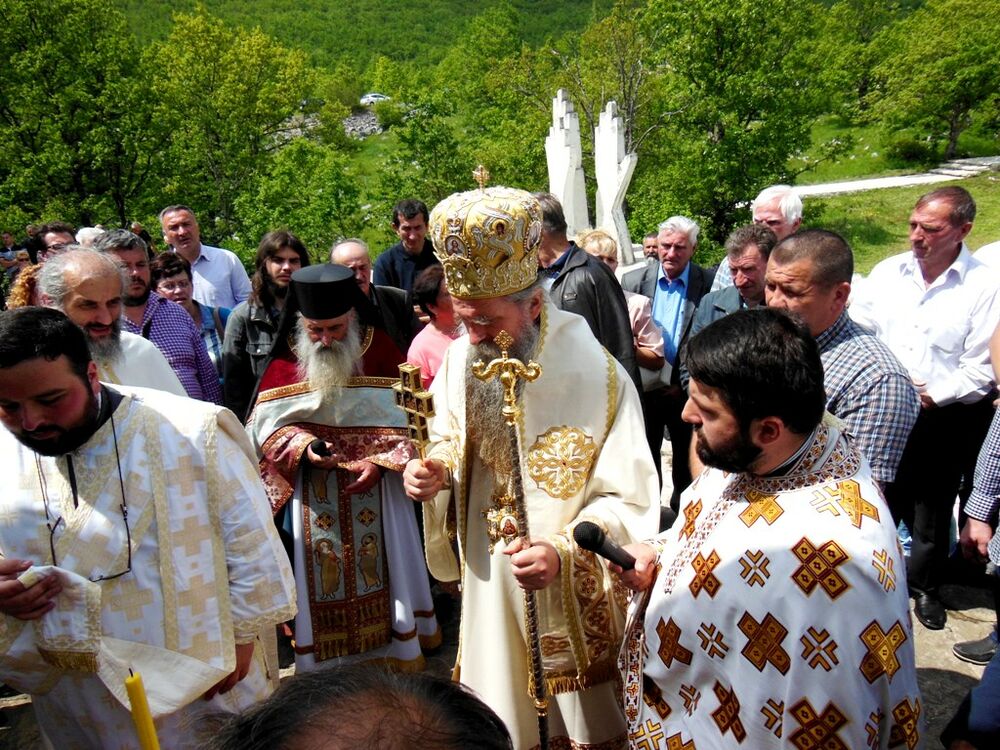 Dol, Pivski zid plača