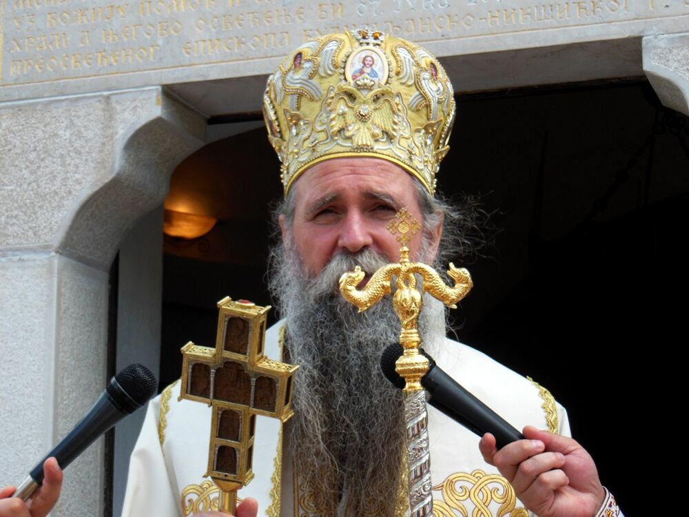 Dol, Pivski zid plača