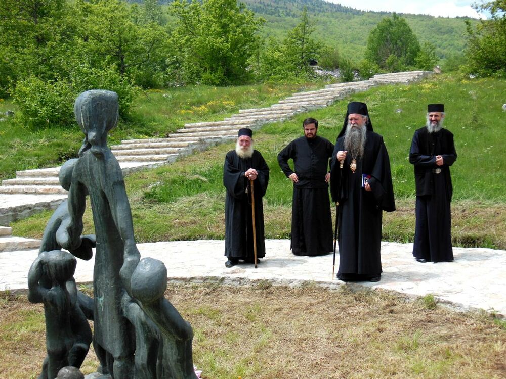 Dol, Pivski zid plača