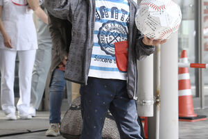 Otac japanskog dječaka ostavljenog u šumi: Sin mi je oprostio i...