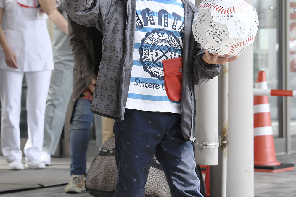 Jamato Tanooka, Foto: Beta-AP