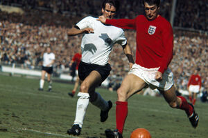 Dres Džefa Harsta ponuđen za 500 hiljada funti