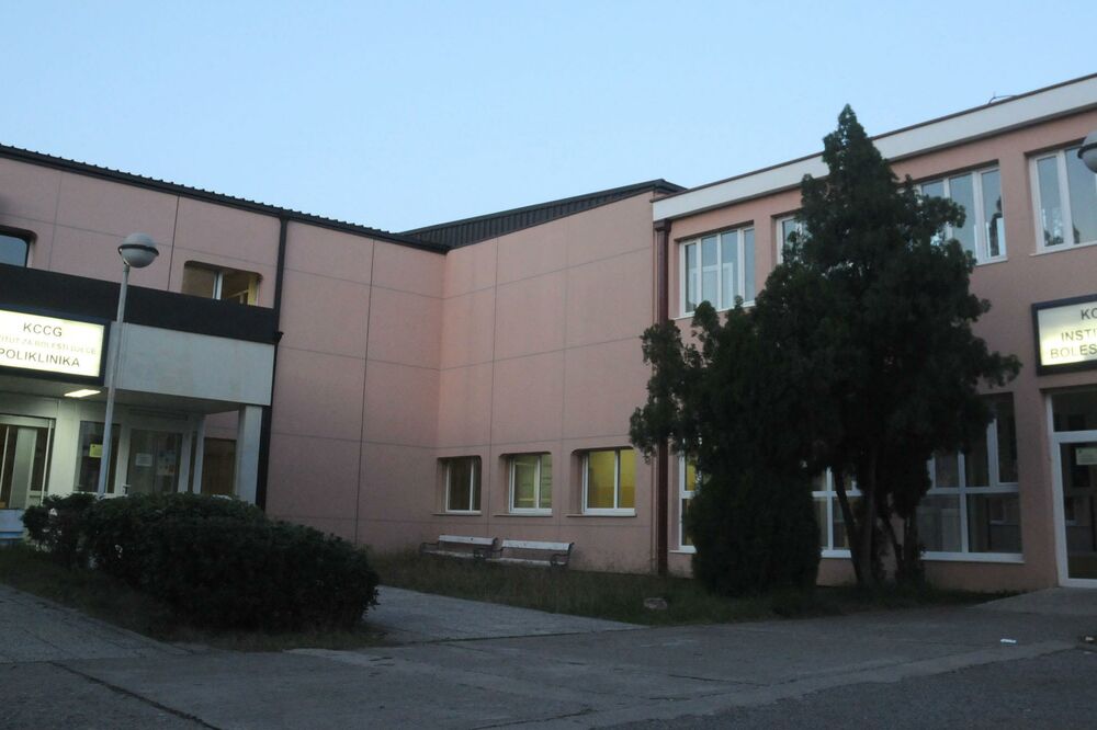 dječja bolnica, Foto: Luka Zeković