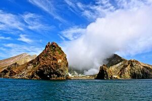 Ispod grada na Novom Zelandu "raste" vulkan