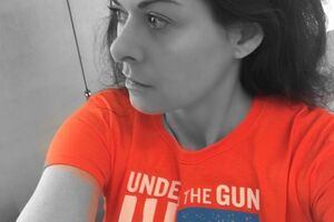 Dok je promovisala borbu protiv oružja u komšiluku došlo do...