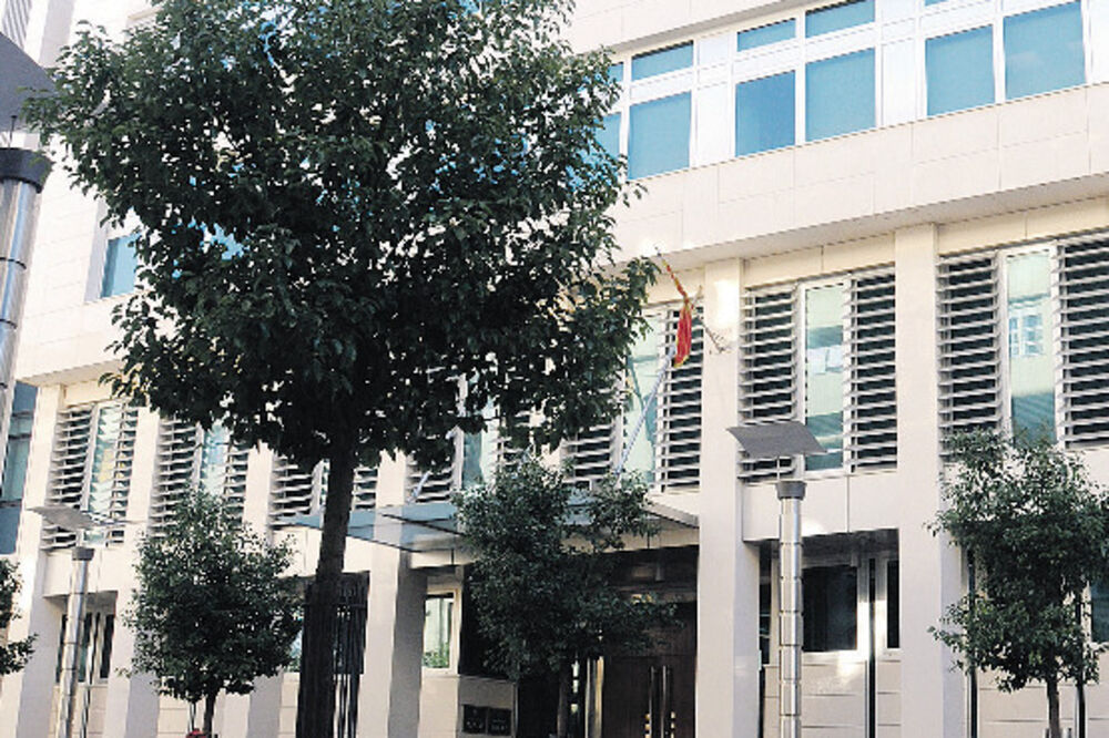 Vlada Crne Gore, Foto: Luka Zeković