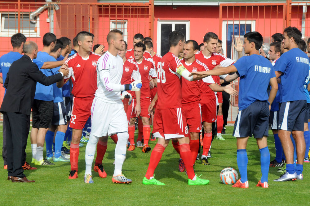 Mladost, Foto: Luka Zeković