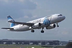 Potrebno 12 dana da se izvuku crne kutije aviona "EgyptAir"