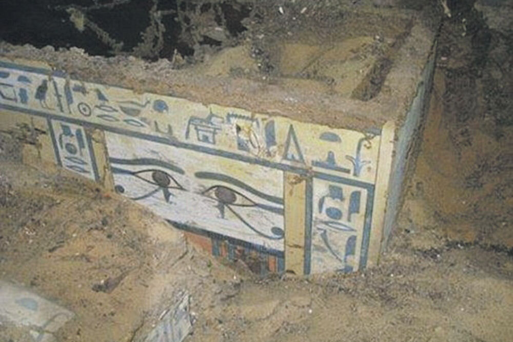 Kubet el-Hava, Foto: Thinkstock