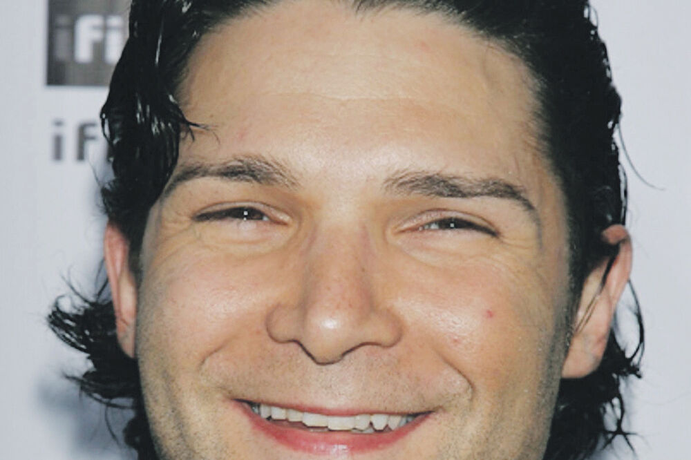 Kori Feldman, Foto: Biography.com