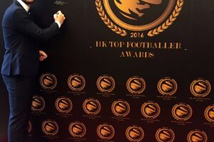 Najbolji strijelac lige, uz dva kupa - Adrović je ostavio trag