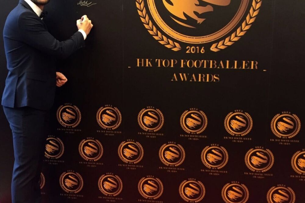 Adrović, Foto: Facebook