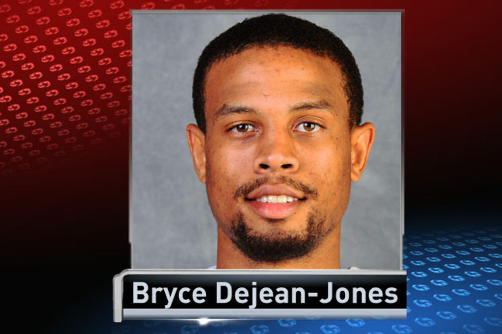 Dežan-Džons, Foto: Google.com