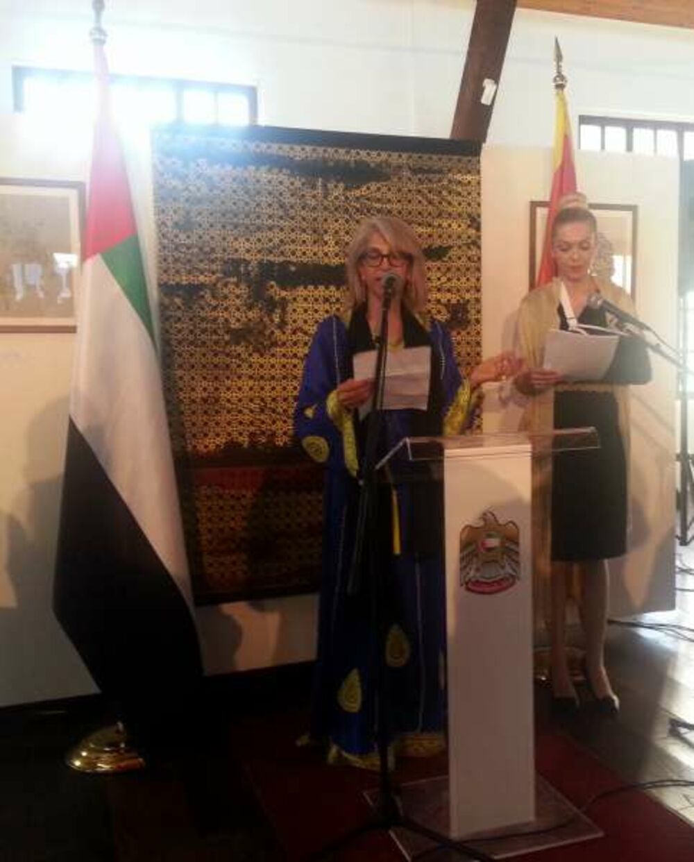 Dani arapsek kulture