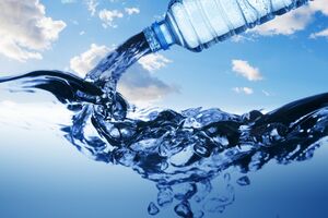 Uprava za vode raspisala javni oglas za korišćenje vode s...
