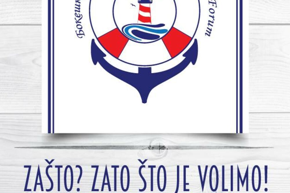 Bokeški forum, Foto: Bokeški forum