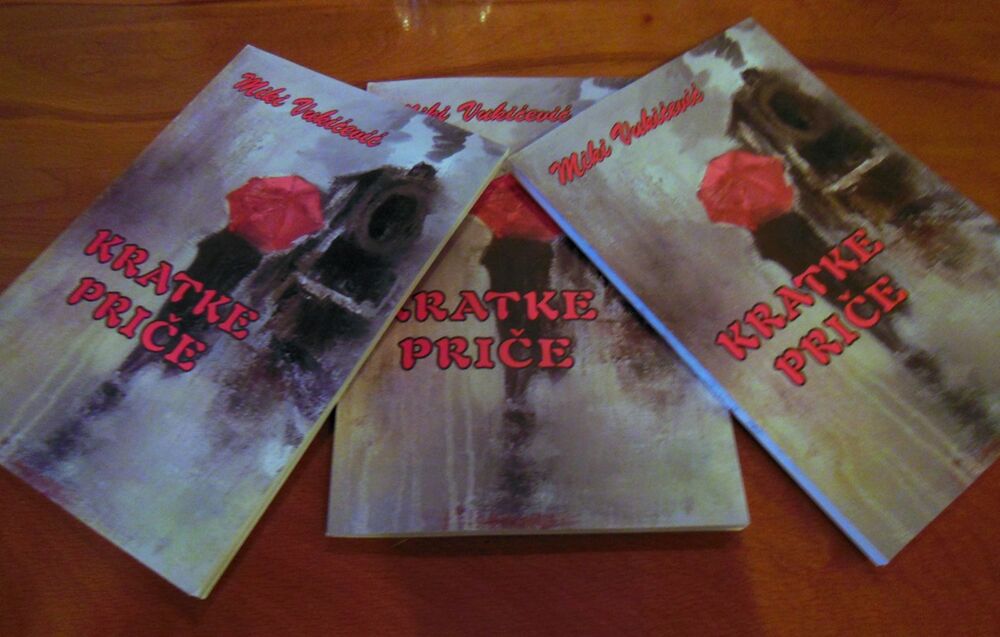 Veče Mikija Vukićevića