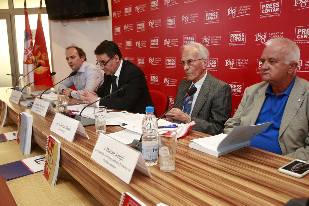 Skup, Crnogorska nacija danas, Foto: Savez udruženja Crnogoraca Srbije-Beograd