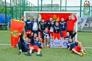 FK Podgorica osvojila trofej u Sofiji