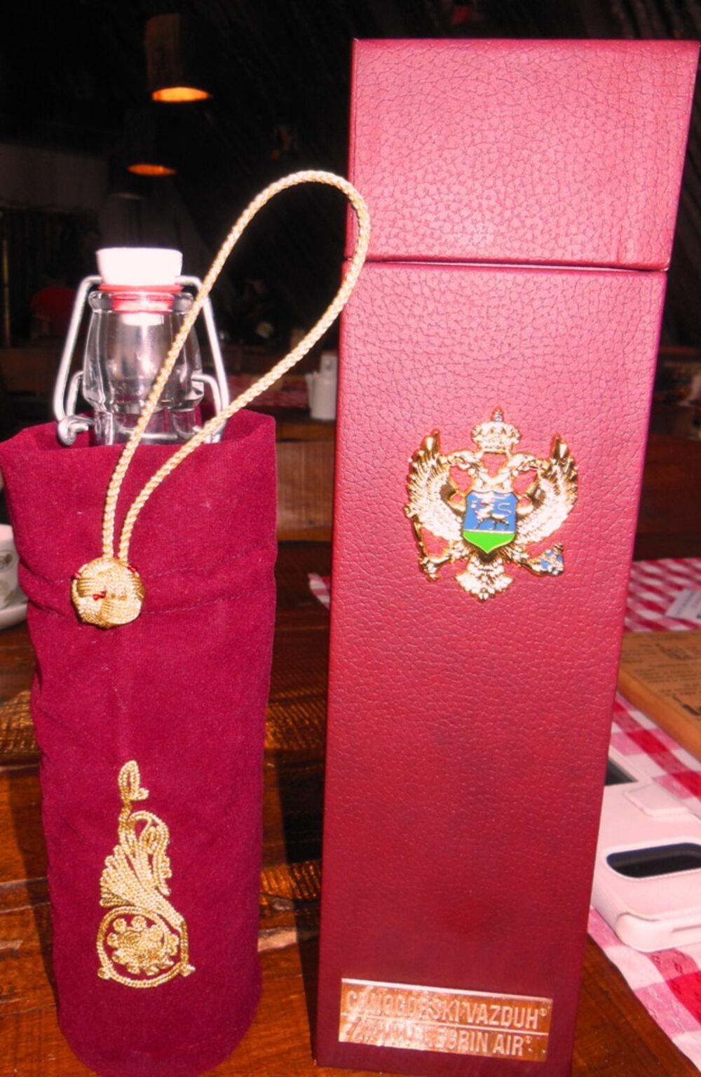 godišnjica etno sela