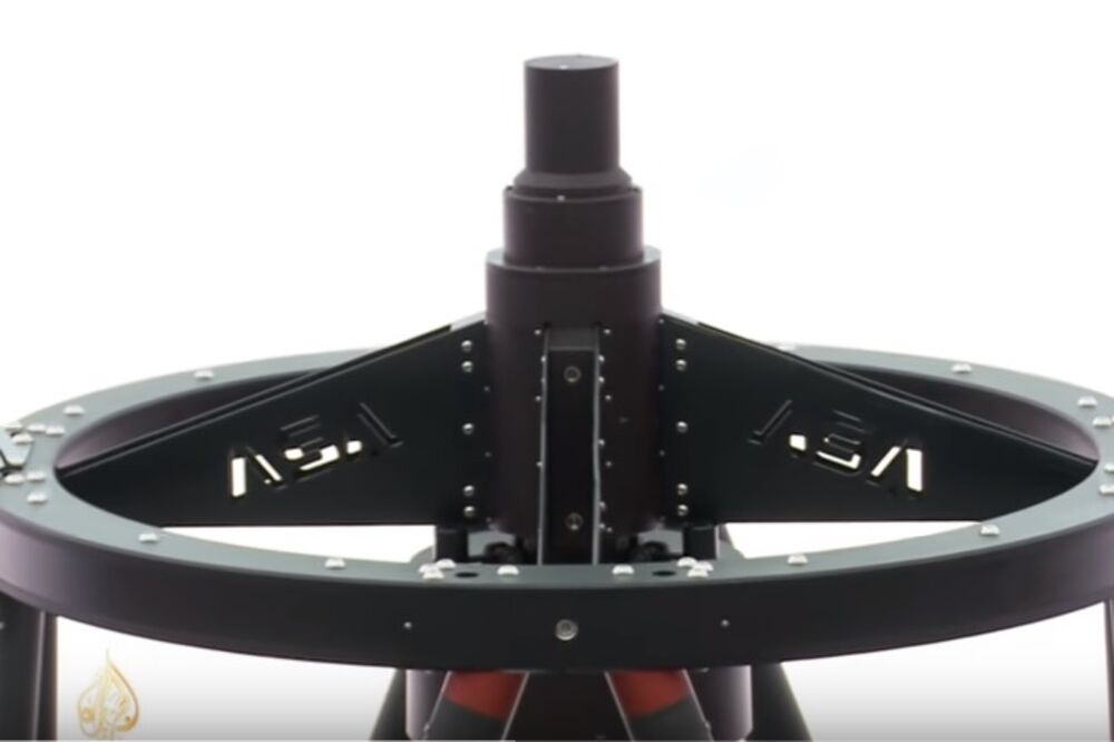 Teleskop Milanković, Foto: Screenshot (YouTube)