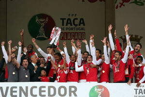 Braga nakon penala do Kupa Portugala