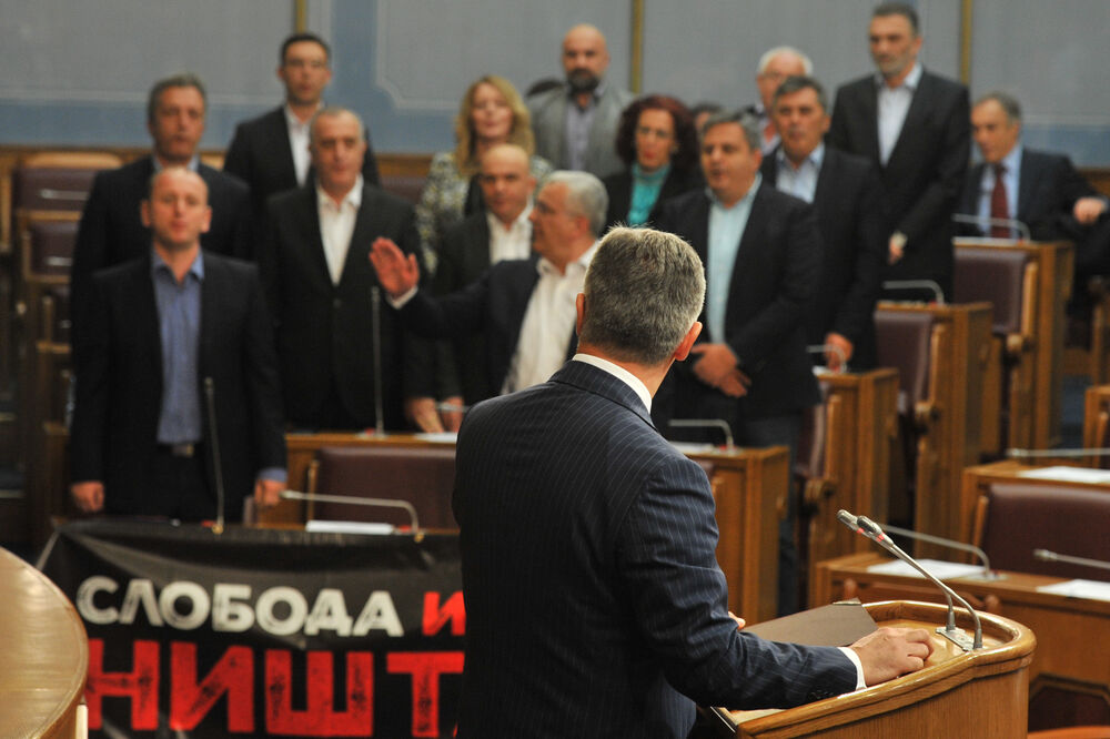 Milo Đukanović, Demokratski front, Foto: Savo Prelević