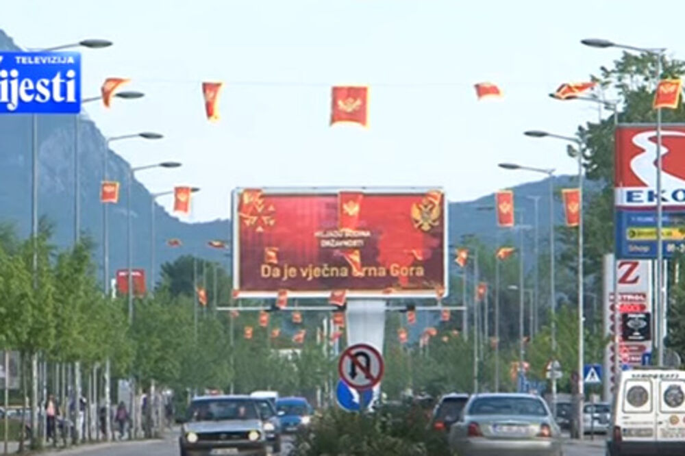 Nikšić, Foto: Printscreen (YouTube)