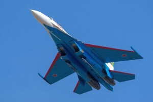 Rusija: Prinudno sletio avion Su-27